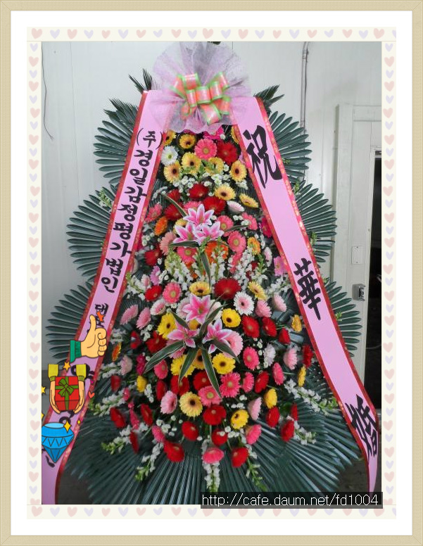 리더스앤제이 이미지