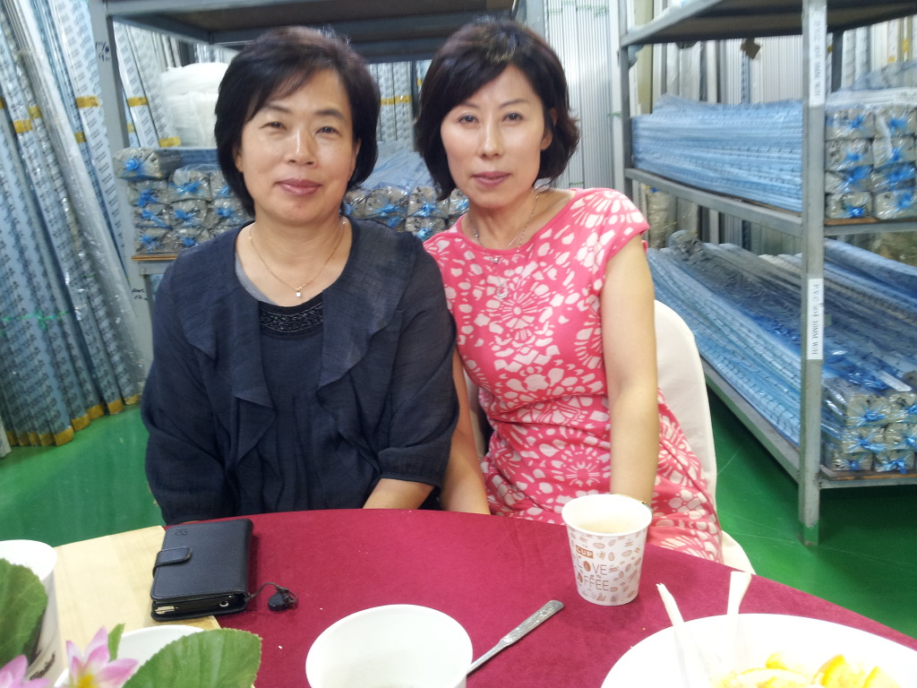우림산업 이미지