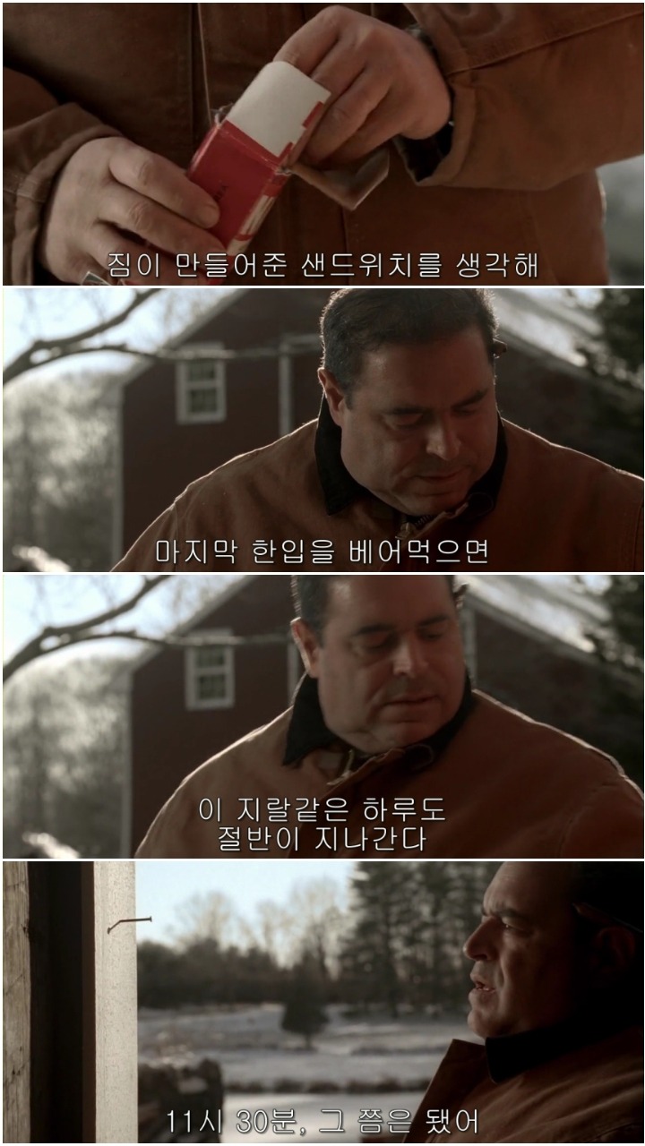 직장인들 공감 | 인스티즈