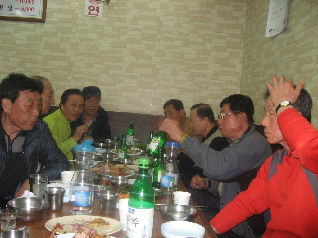 뚱뚱이식당 이미지