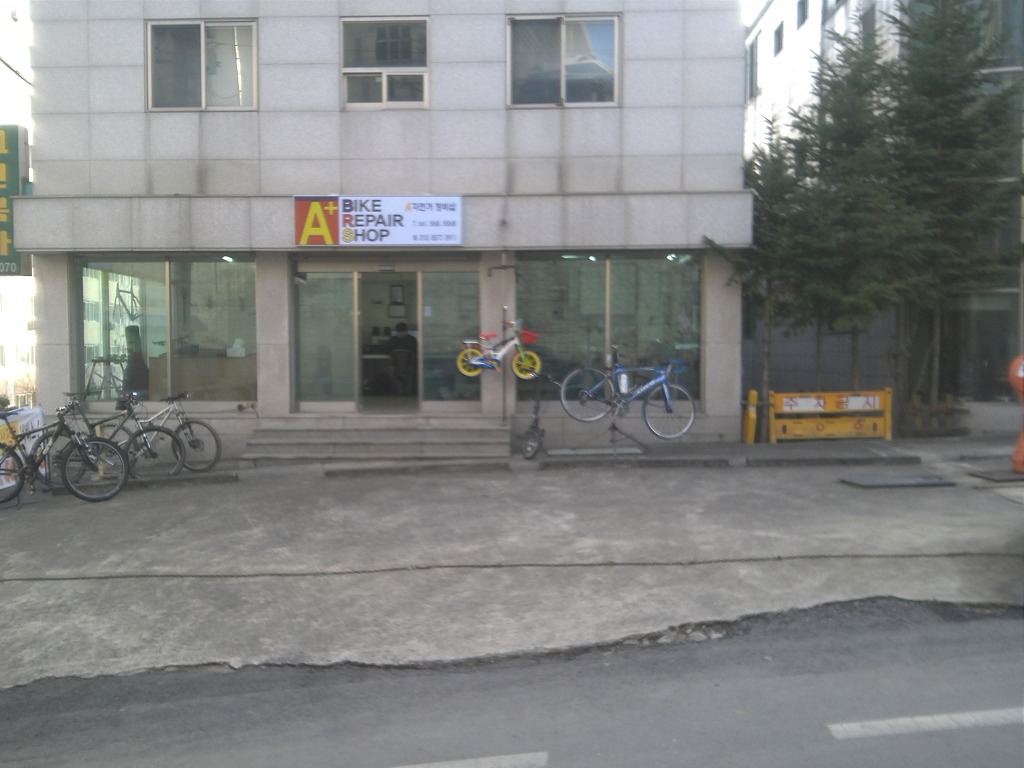 동보주유소 이미지