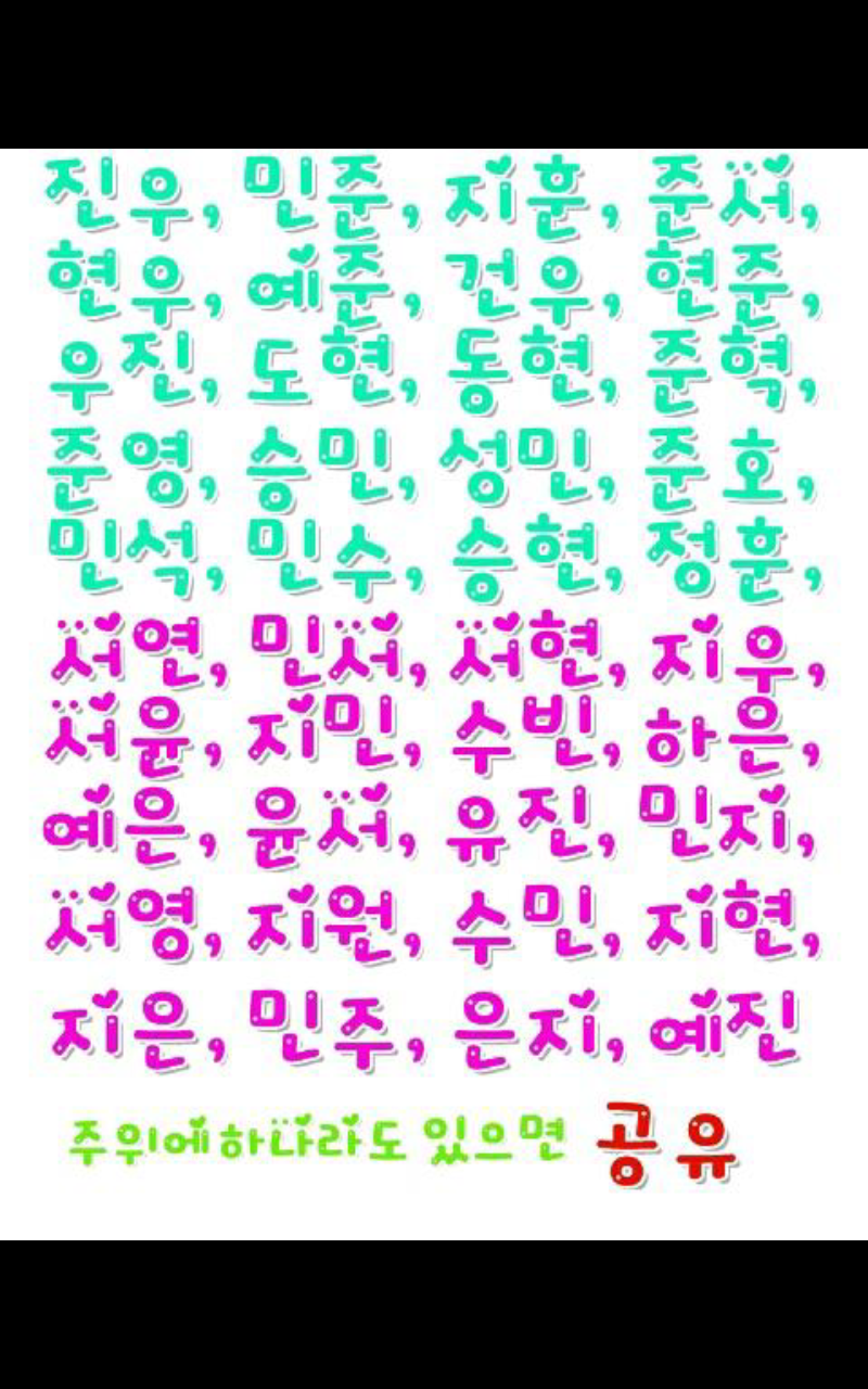 카카오스토리 이미지