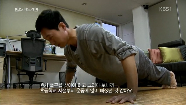 한 50대의 자기관리.jpg | 인스티즈