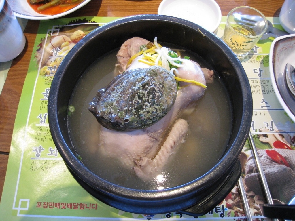 복달이 이미지
