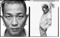 남도전통예술진흥회 이미지