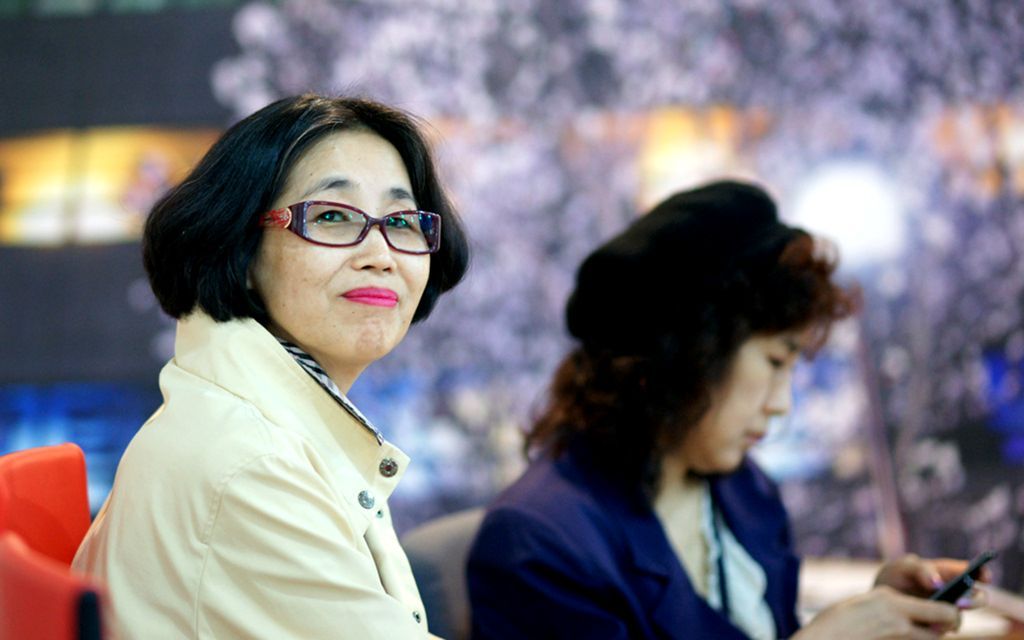 행촌 이미지