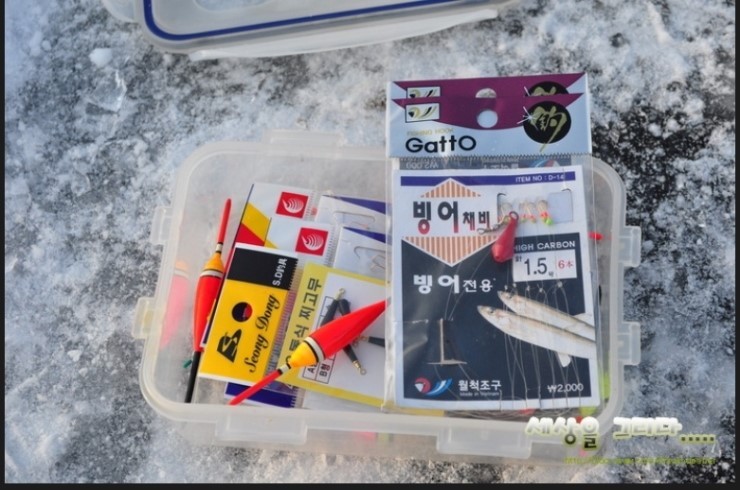 내외낚시 이미지