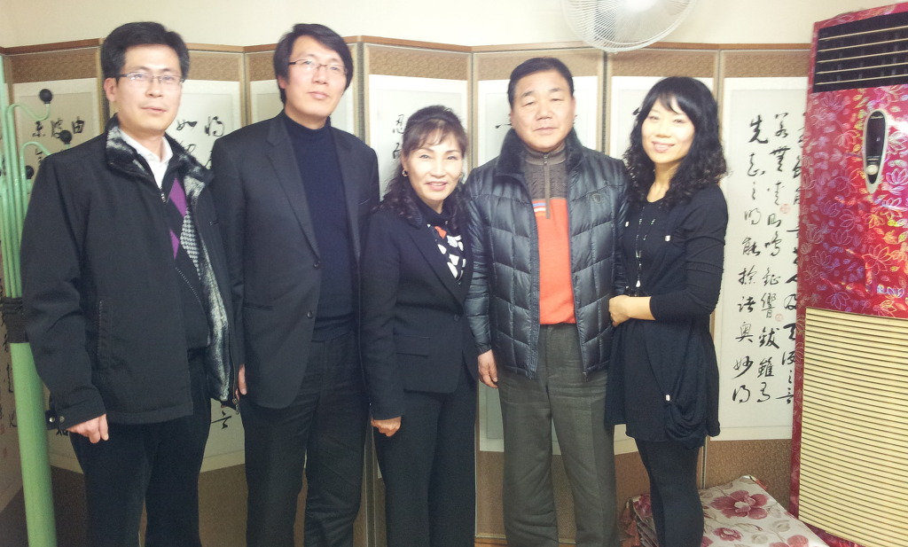 한국건강복지진흥회 이미지