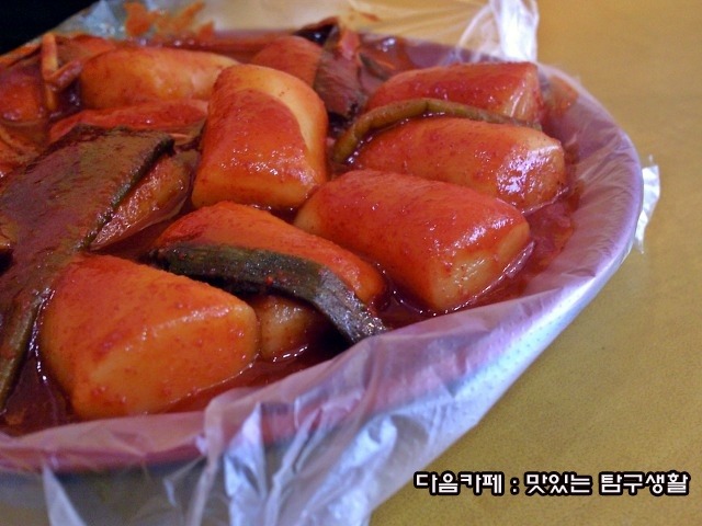 매콤달콤떡볶이 이미지