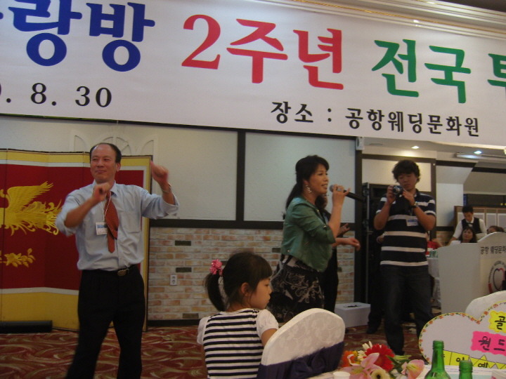 푸른세탁 이미지