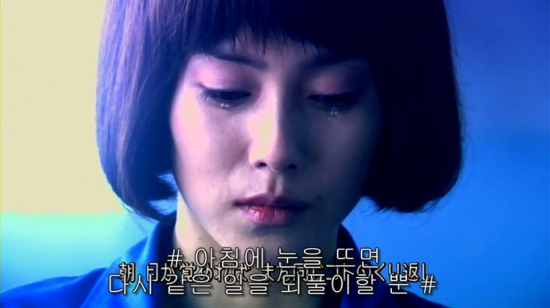 [영화] 혐오스런 마츠코의 일생 -18- | 인스티즈