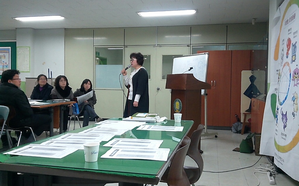 서울송정초등학교 이미지