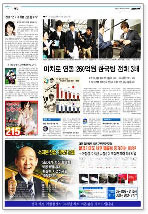 세덴 이미지