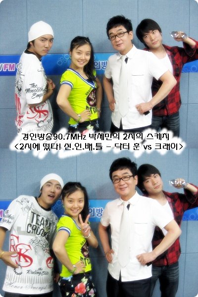 닥터훈 이미지