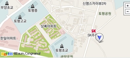 합덕주유소 이미지