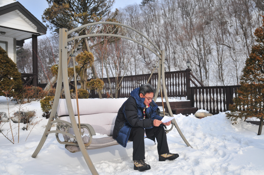 그리고까페 이미지
