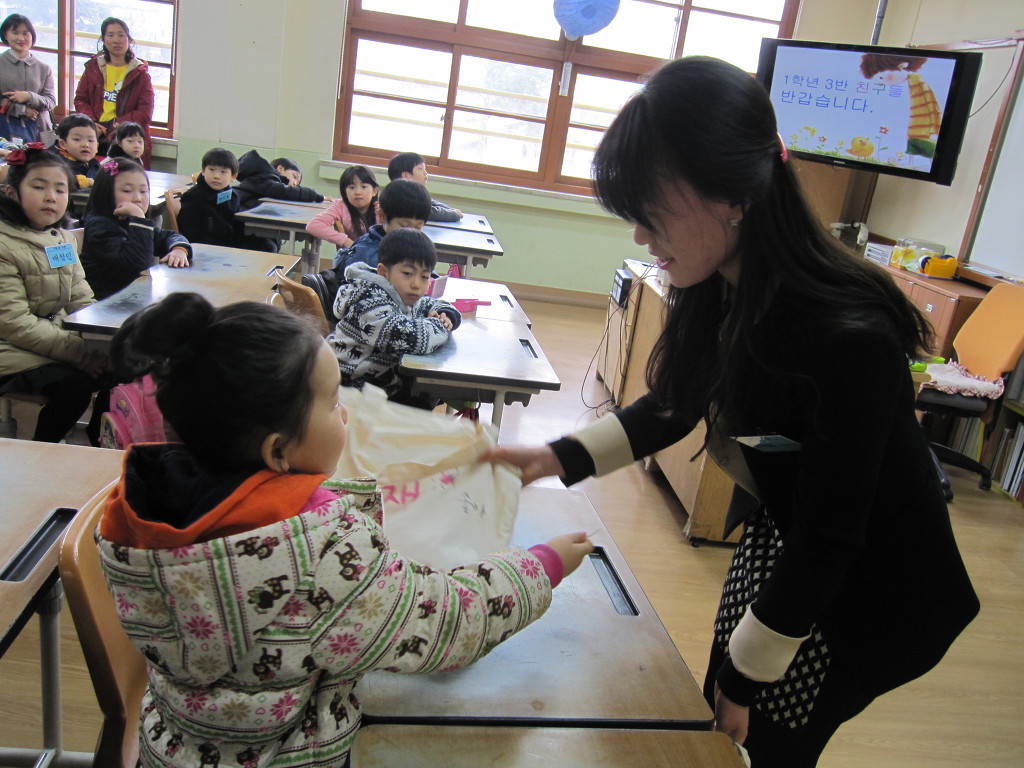 전주우전초등학교 이미지