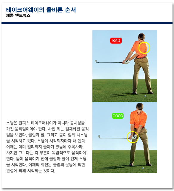 아는지인 이미지