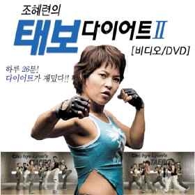 왔닭 이미지