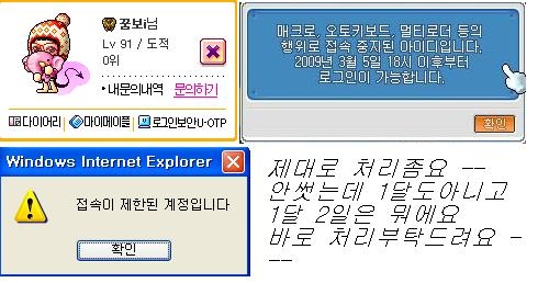 지아이디 이미지