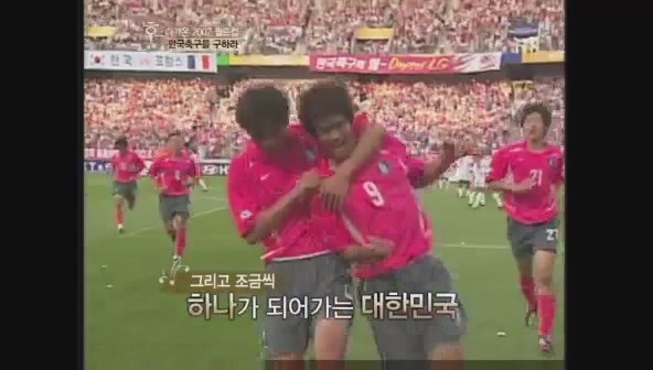요즘 나이 어린사람들은 잘 모르는 신화적인 이야기.jpg | 인스티즈