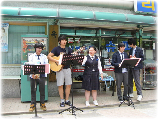 우리문구사 이미지