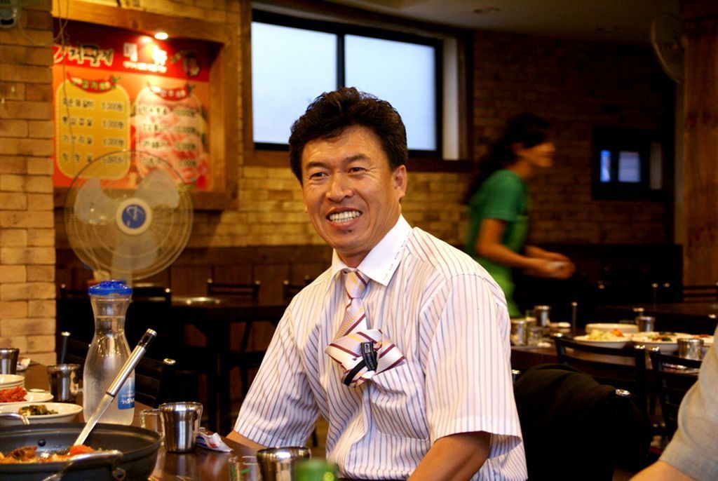 옛날그맛집 이미지