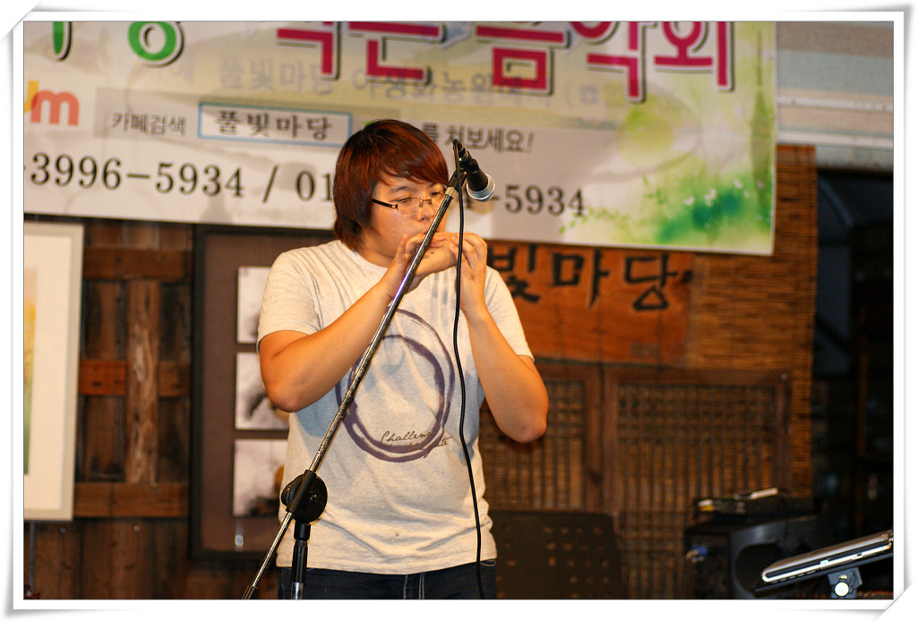 하이라이트씬 이미지
