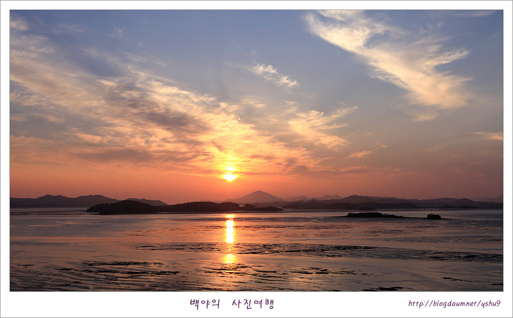 율도 이미지