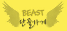 단골가게 이미지