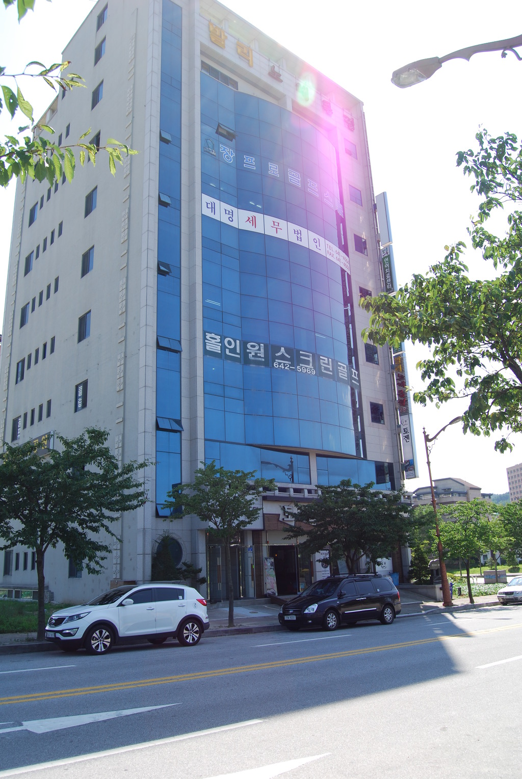 세무법인대명 이미지