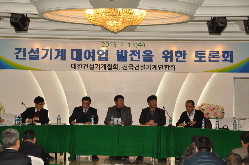 대한건설·기계 이미지