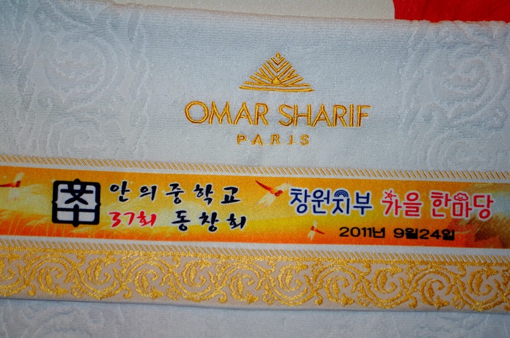 바보오리농장 이미지