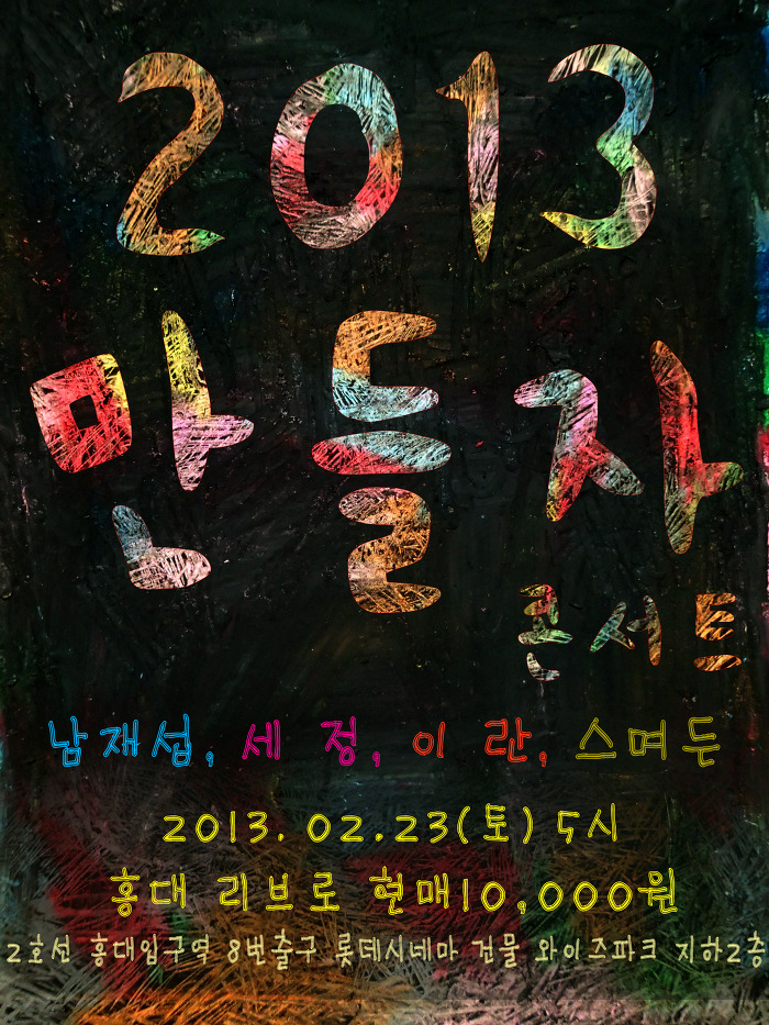 리브로 이미지