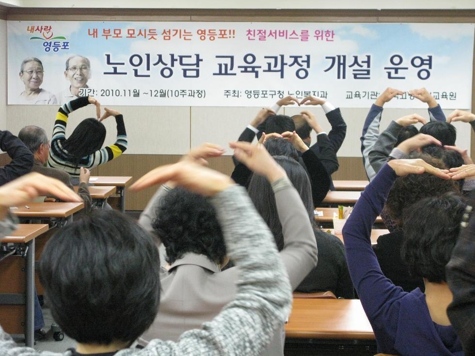 한국사회교육원 이미지