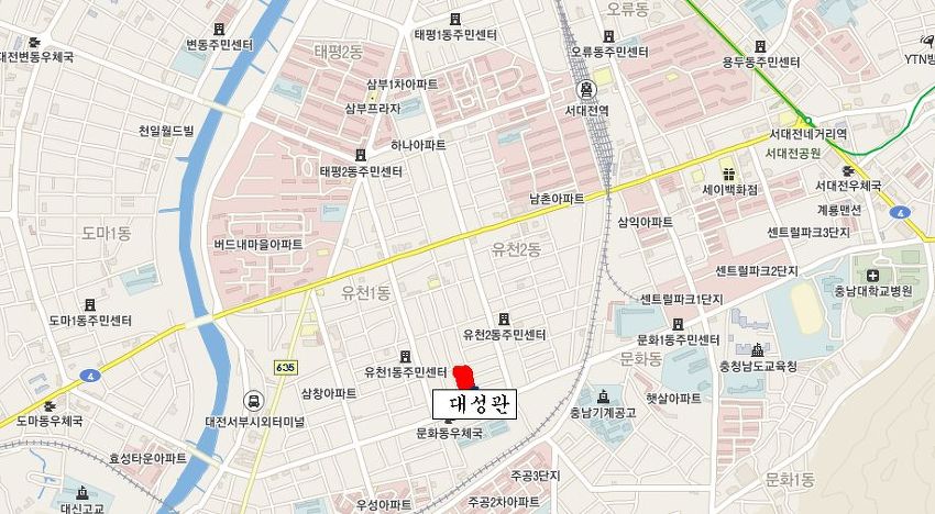 대성관 이미지