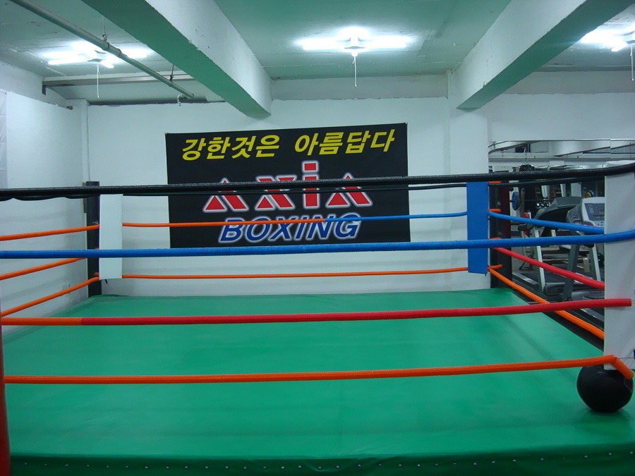 동양헬스클럽 이미지
