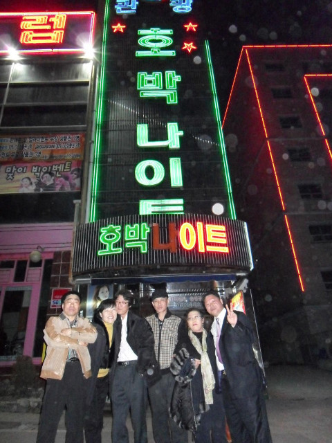 총무부 이미지