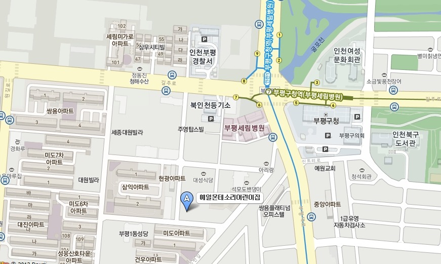 예일몬테소리어린이집 이미지