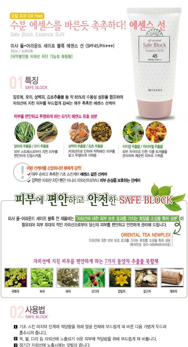 티존컴퓨터 이미지