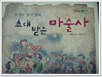 더블클릭을 하시면 이미지를 수정할 수 있습니다