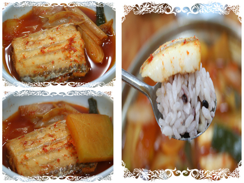 서해식당 이미지