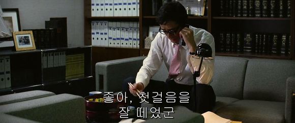 법정 증인으로 유령을 내세우다니 | 인스티즈