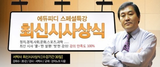에이디에스 이미지