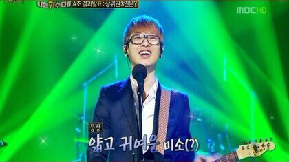 하현우가 말하는 시나위의 아쉬운점 | 인스티즈