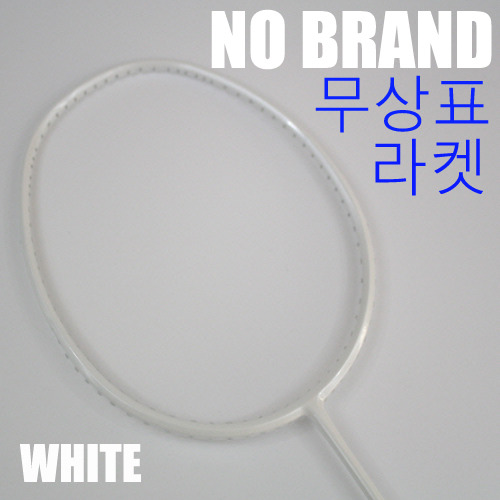 원배드민턴 이미지