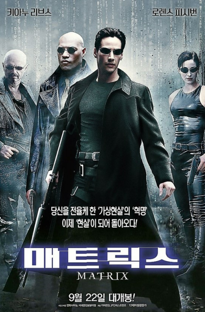 내 인생 영화 | 인스티즈