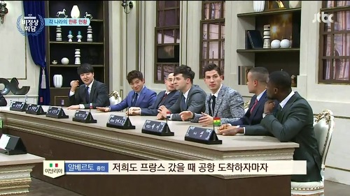 프랑스에서도 보는 한국예능 | 인스티즈