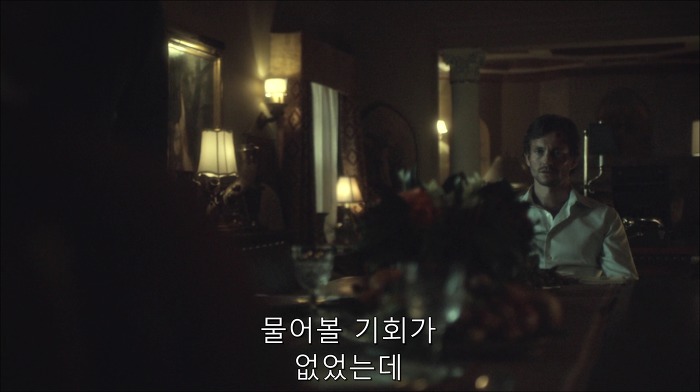 [로맨틱스릴러미드] 한니발 (Hannibal) 시즌3 에피6 (4/4) | 인스티즈