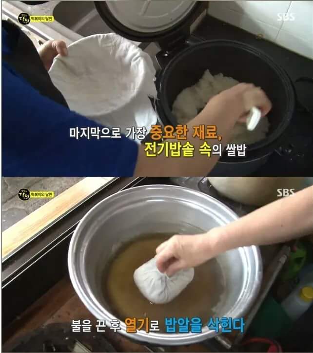 경기도 김포의 어느 분식집.JPG | 인스티즈